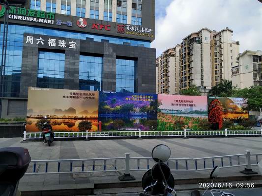 萬豐地産迅速掀起創建文明城市工(gōng)作的熱潮